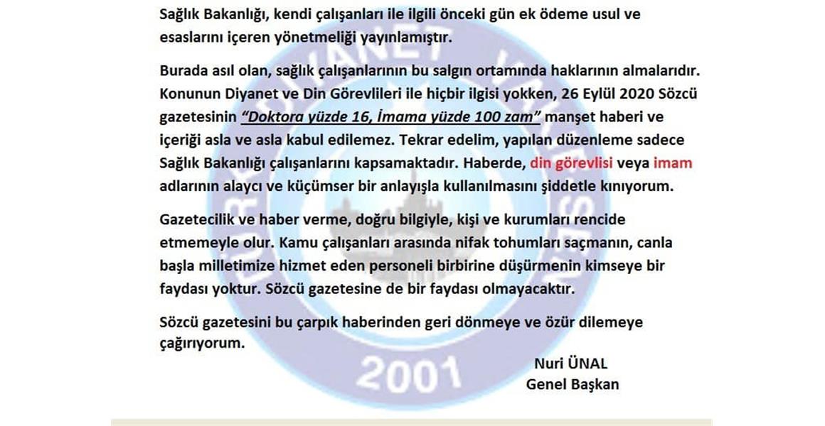 KAMU ÇALIŞANLARINI BİRBİRİNE DÜŞÜRMEYİN !