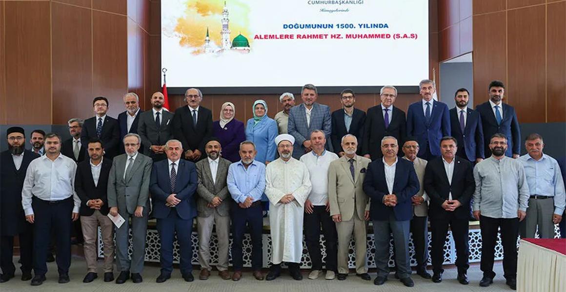"Doğumunun 1500. Yılında Âlemlere Rahmet Hz.Muhammed (S.A.S.)"