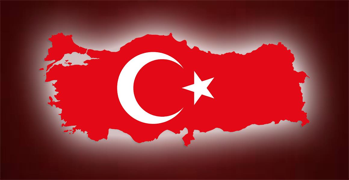 #LanetOlsunTeröristeDestekcisine