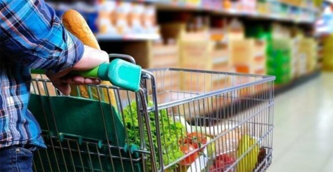 NİSAN AYI ASGARİ GEÇİM SONUÇLARI AÇIKLANDI