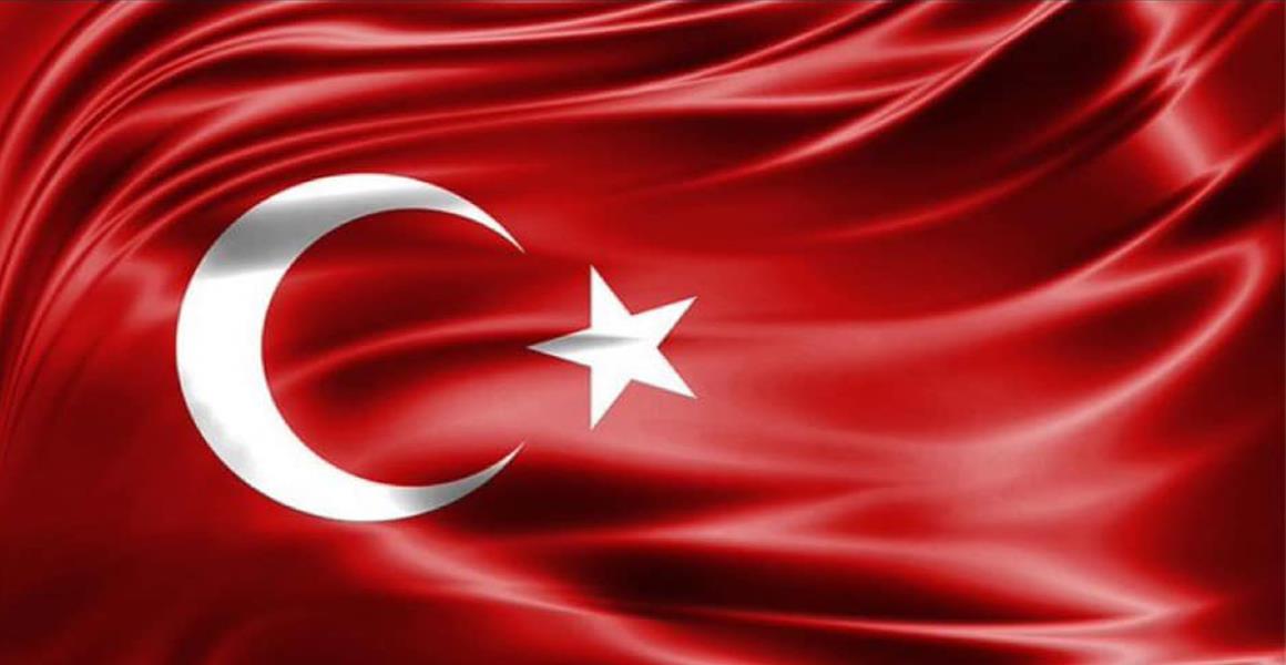 #SehitlerÖlmezVatanBölünmez