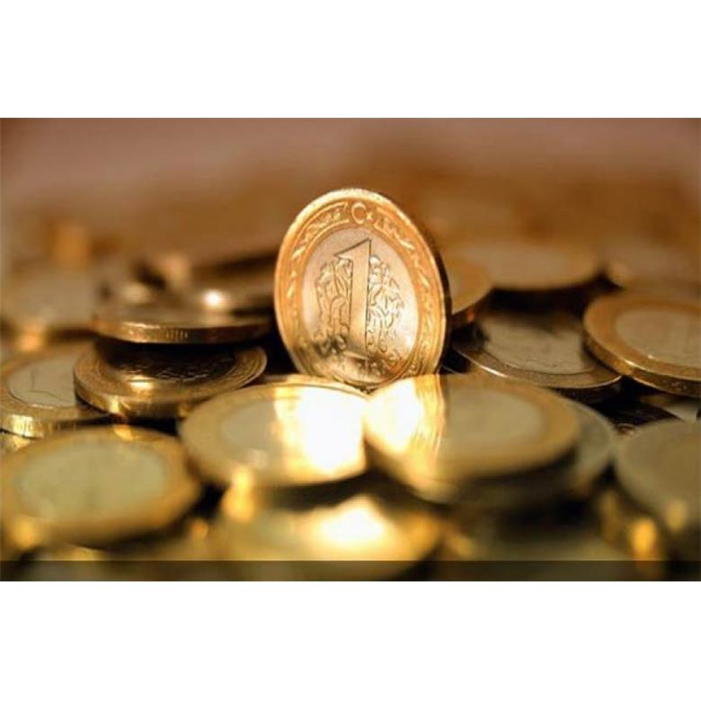 2018 YILI MART AYI ASGARİ GEÇİM SONUÇLARI AÇIKLANDI