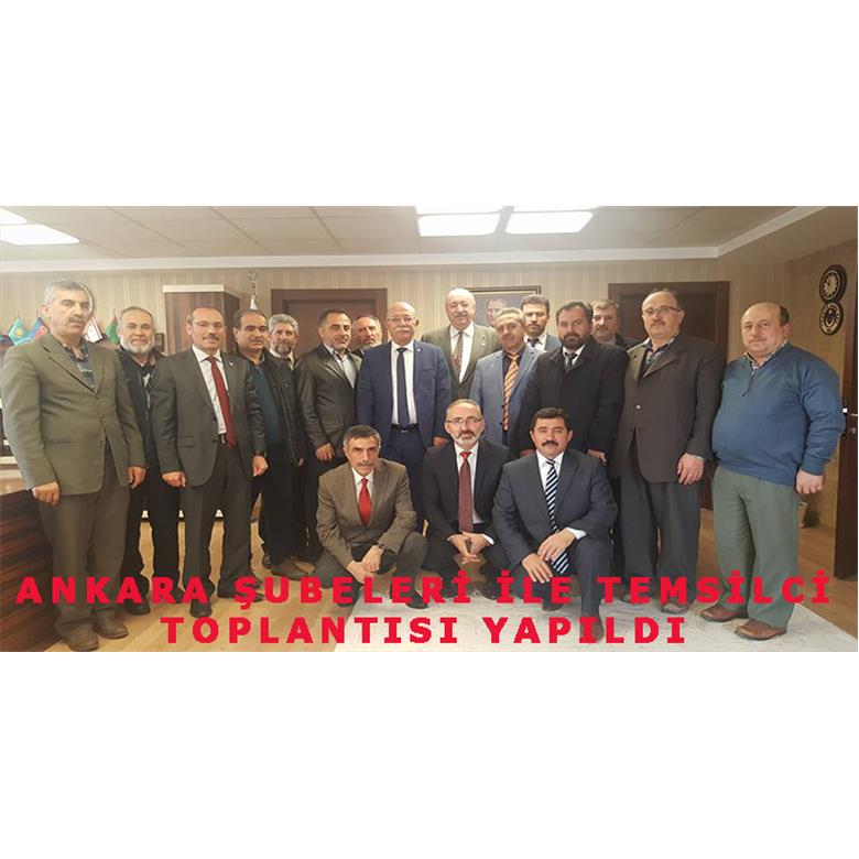 TÜRKİYE KAMU-SEN GENEL BAŞKANI SAYIN İSMAİL KONCUK MAKAMINDA ZİYARET EDİLDİ