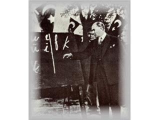 ÖĞRETMENLER GÜNÜ KUTLU OLSUN