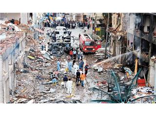 TERÖRÜN HER TÜRLÜSÜNE LANET OLSUN