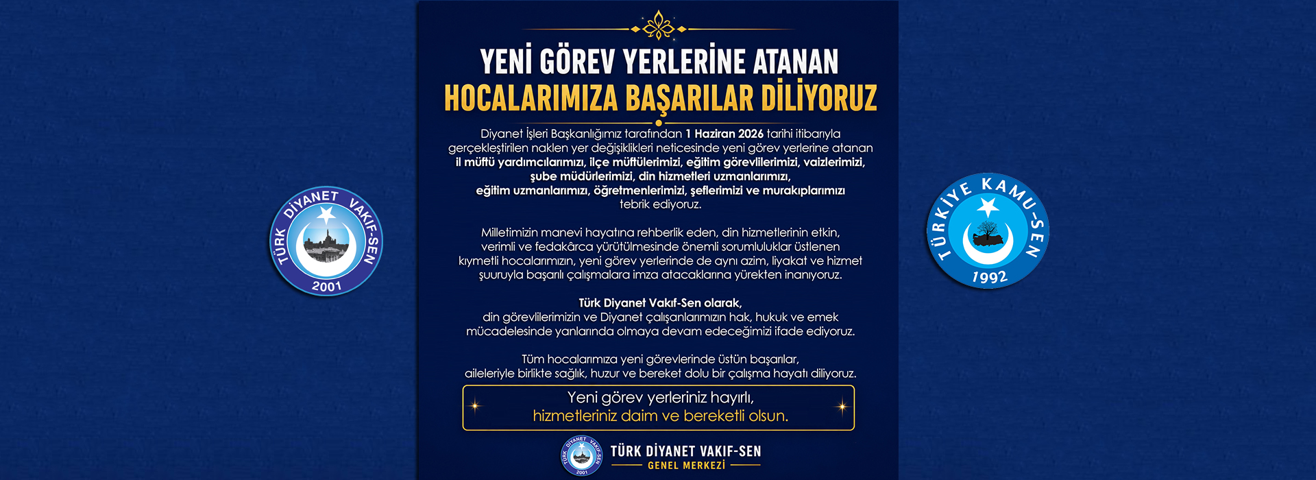 YENİ GÖREV YERLERİNE ATANAN HOCALARIMIZA BAŞARILAR DİLİYORUZ