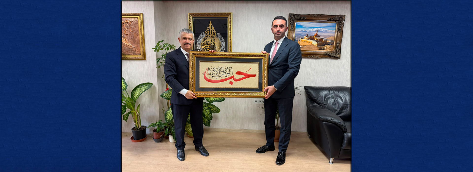 NAZİK ZİYARETLERİ İÇİN TEŞEKKÜR EDERİZ