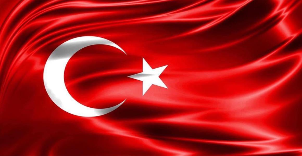 MİLLETİMİZİN BAŞI SAĞOLSUN