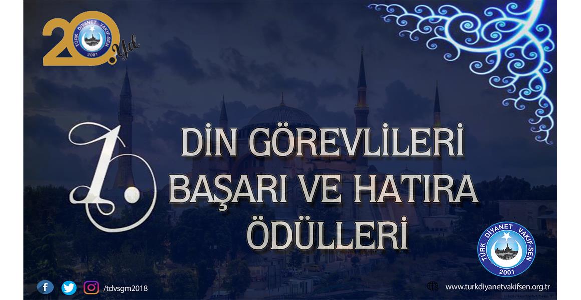 1.DİN GÖREVLİLERİ BAŞARI VE HATIRA ÖDÜLLERİ SAHİPLERİNİ BULUYOR