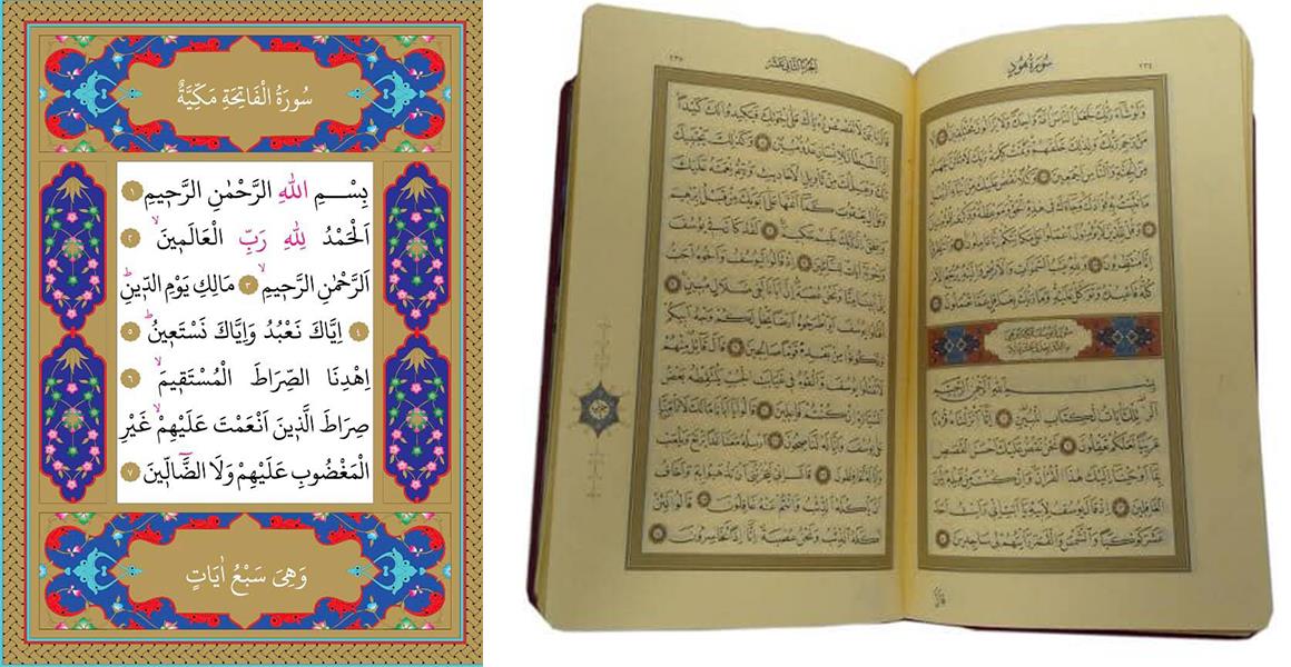 #İslamDüşmanlığınaSon