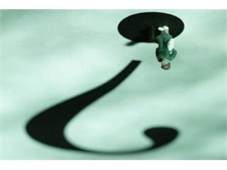 DİYANET ÇALIŞANLARINI HUZURSUZ ETMENİN AMACI NEDİR?